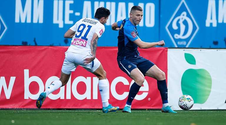 Динамо - СК Днепр-1 / фото из открытых источников