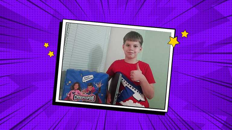 Favbet Foundation подарил ноутбук мальчику из Бахмута Favbet Foundation подарил ноутбук мальчику из Бахмута