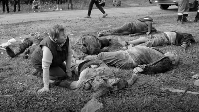 Теракт в селе Гроза Харьковской области / Фото из открытых источников Теракт в селе Гроза Харьковской области / Фото из открытых источников