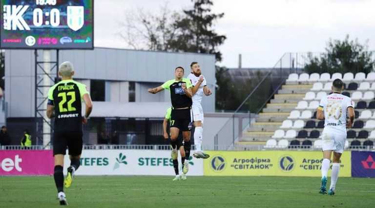 Колос - Полісся / фото з відкритих джерел