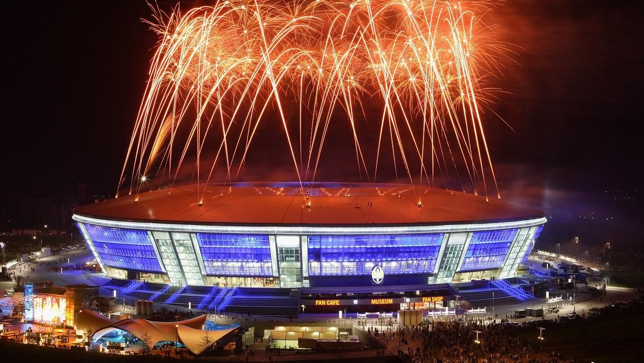 Донбасс Арена / Фото из открытых источников