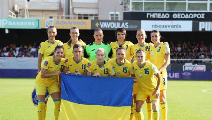 Збірна України здобула дебютну перемогу в жіночій Лізі націй, здолавши Грецію