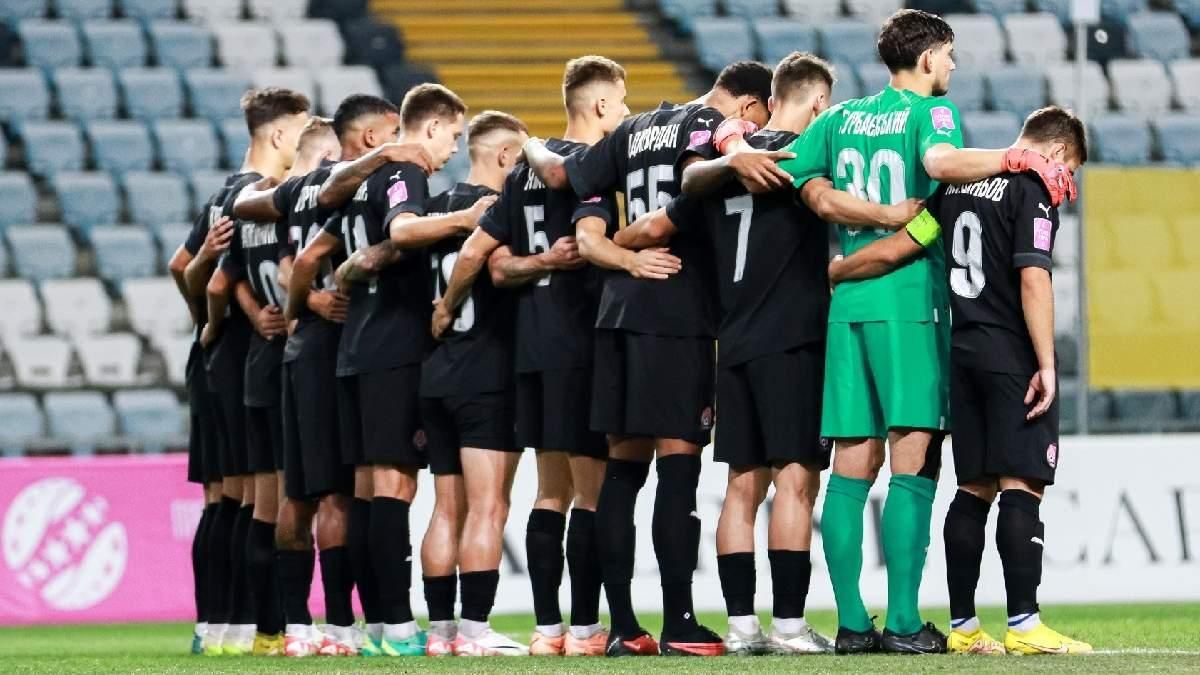 Игроки Зари / Фото с официального сайта клуба