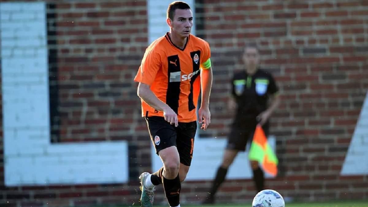 Олександр Роспутько / Фото ФК Шахтар