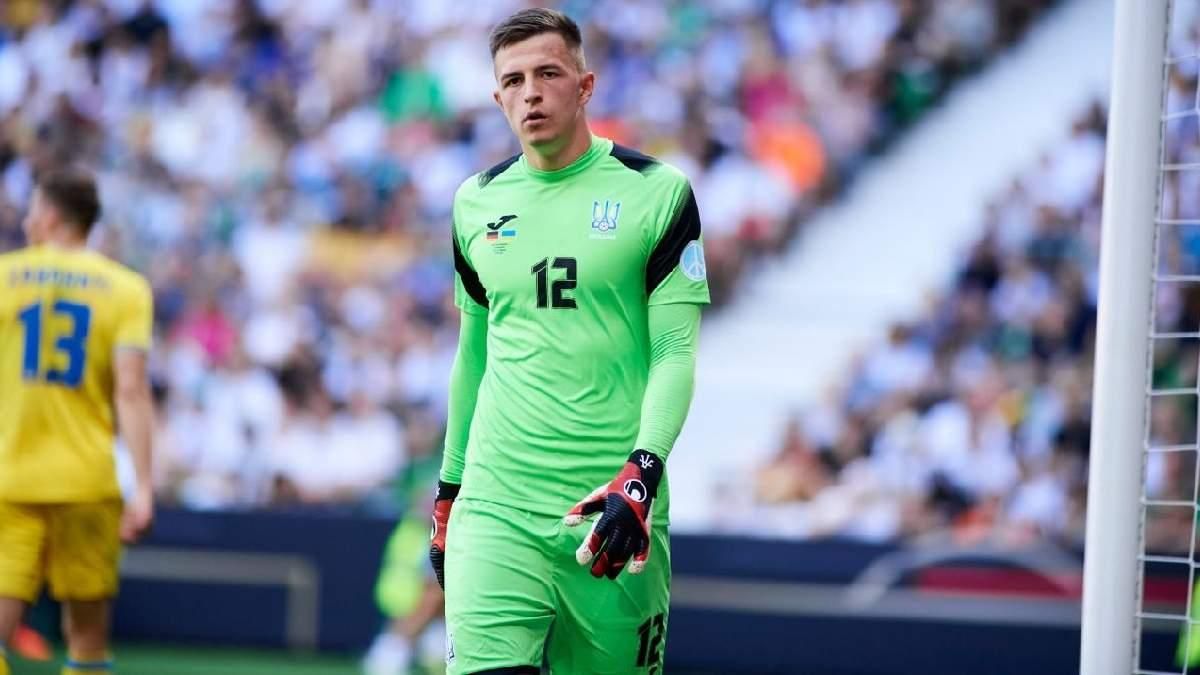 Анатолий Трубин / Фото УАФ