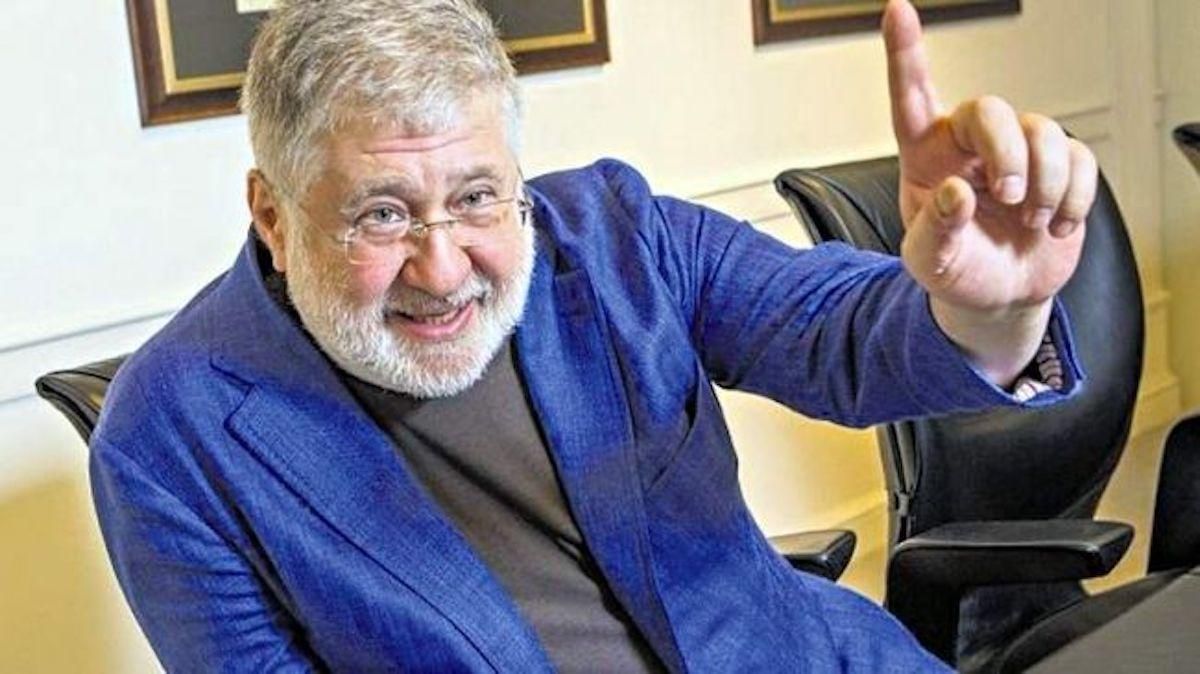 Ігор Коломойський / фото з відкритих джерел