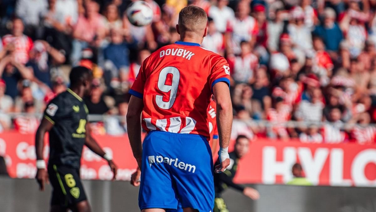 Артем Довбик / Фото Twitter Жирони