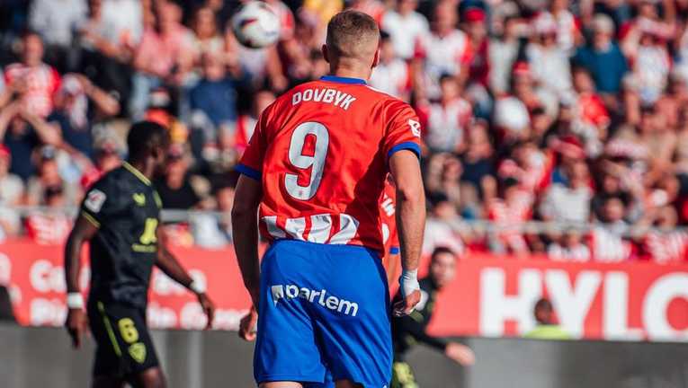 Артем Довбик / Фото Twitter Жирони Артем Довбик / Фото Twitter Жирони