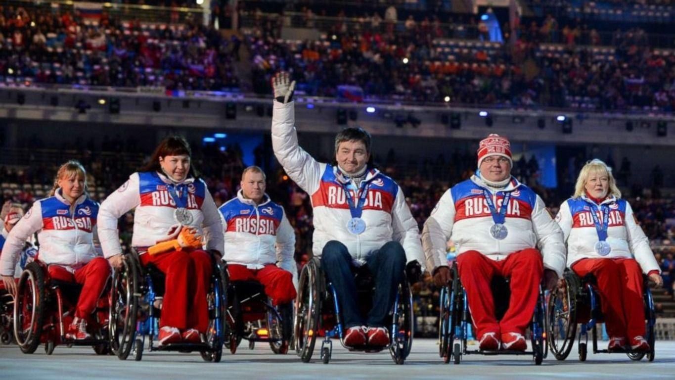 Российские паралимпийцы / фото с Twitter