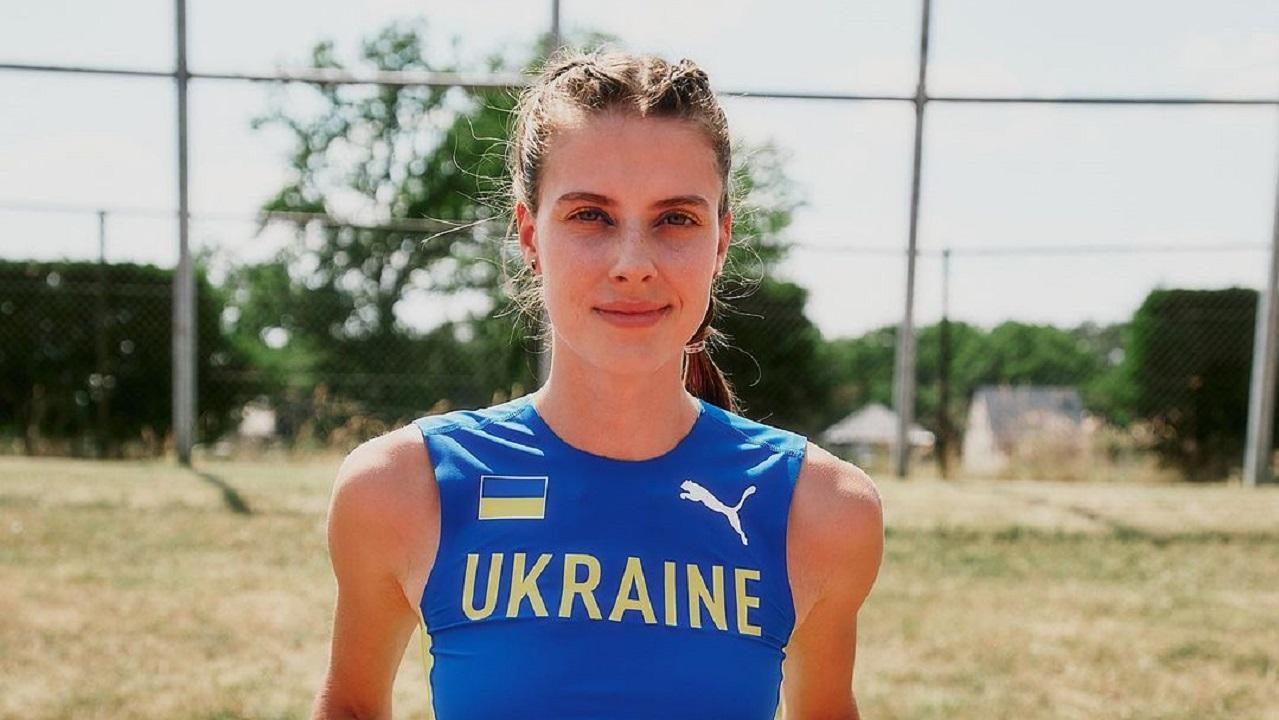 Ярослава Магучих / Фото Instagram