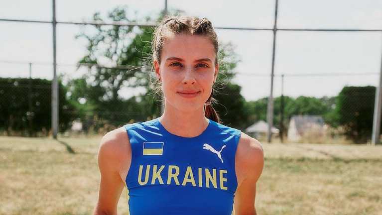 Ярослава Магучіх / Фото Instagram Ярослава Магучіх / Фото Instagram