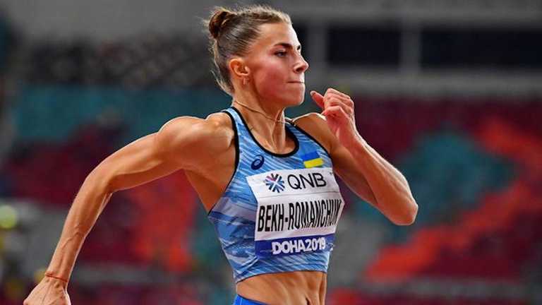 Марина Бех-Романчук / фото Instagram Марина Бех-Романчук / фото Instagram