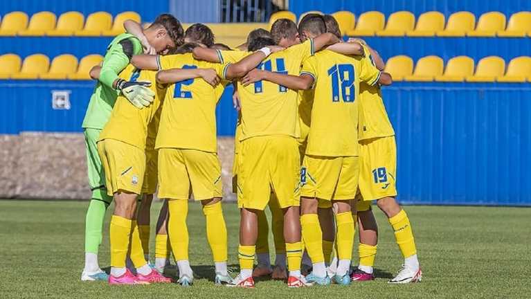 Збірна України U-17 / Фото УАФ