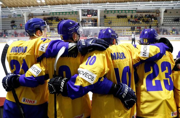 Сборная Украины по хоккею узнала соперников в отборе на Олимпиаду – будут начинать с низов
