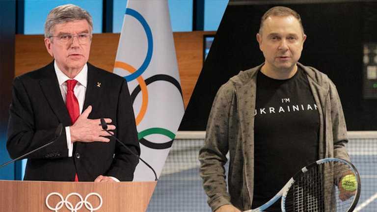 Бах и Гутцайт / фото из открытых источников Бах и Гутцайт / фото из открытых источников