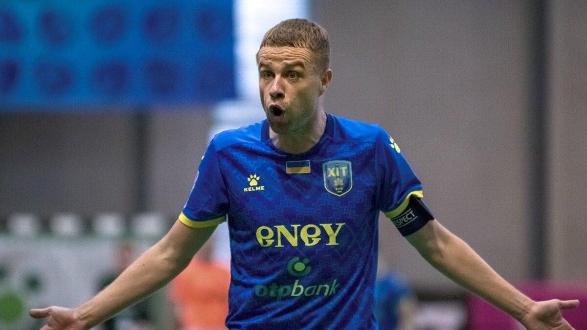 ХИТ / фото: официальный сайт клуба