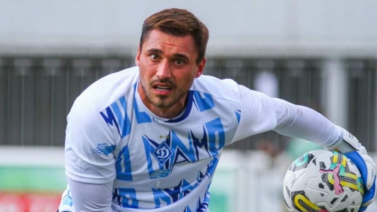 Георгий Бущан / Фото ФК Динамо