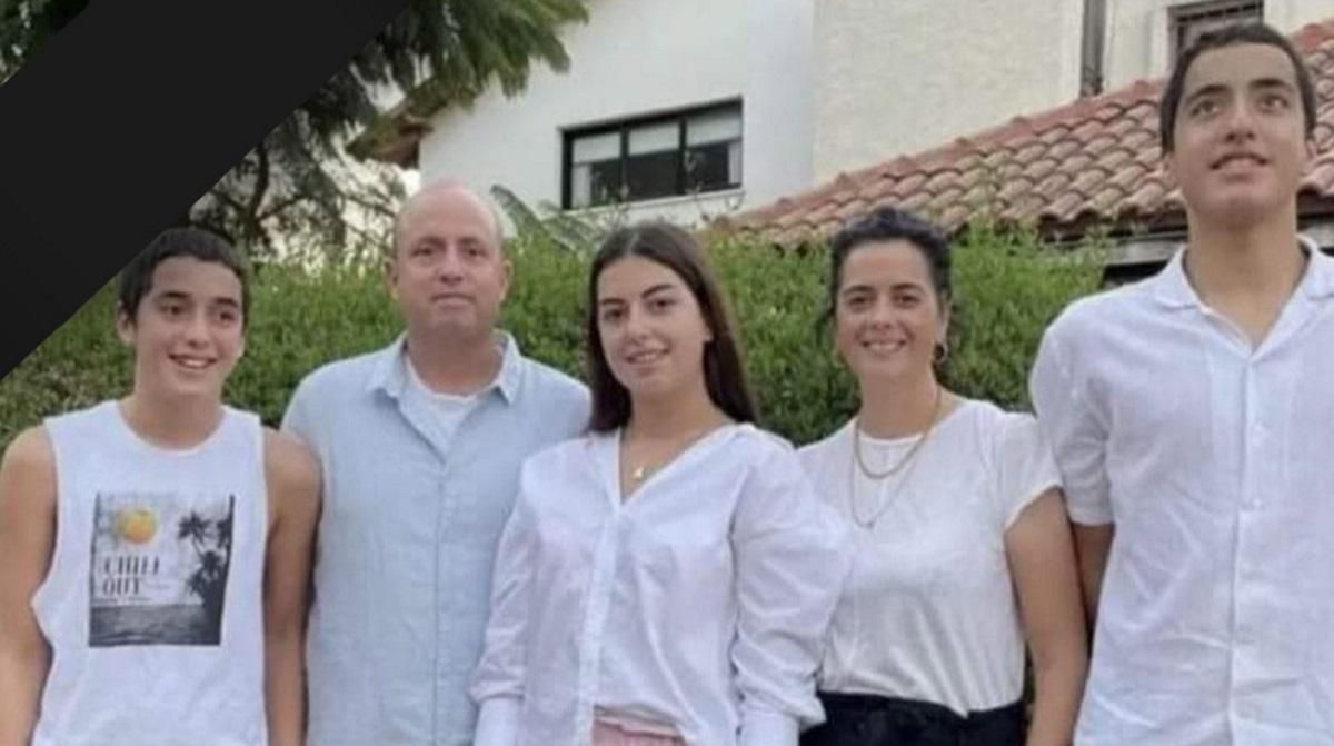 Сім'я Коц / Фото Twitter