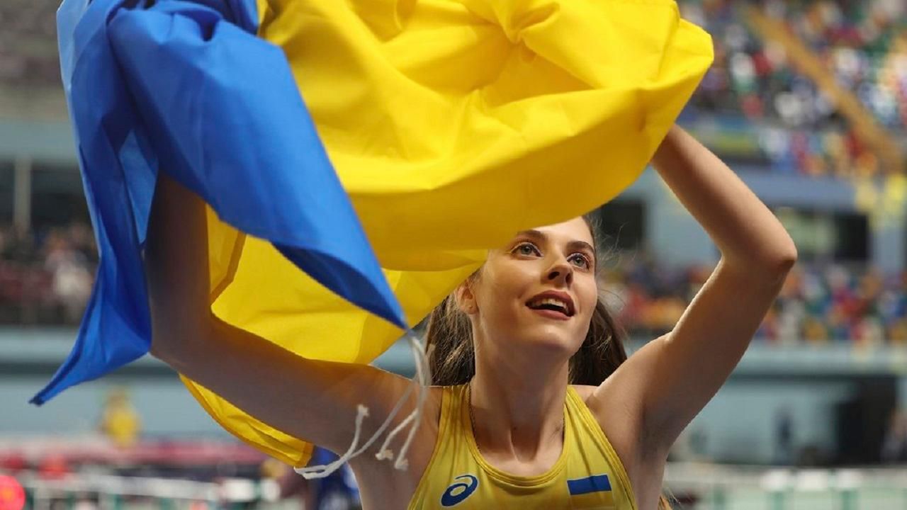 Ярослава Магучих / фото AР