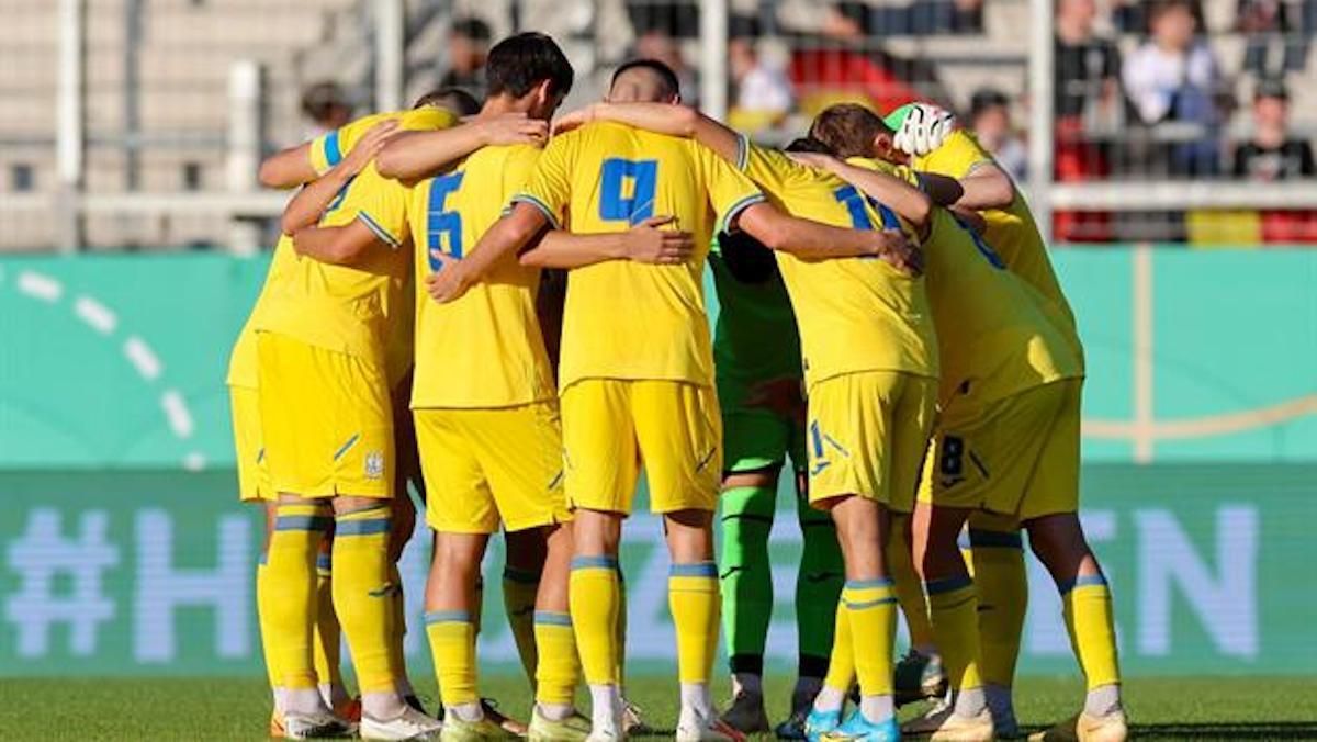 Молодежная сборная Украины / фото из открытых источников