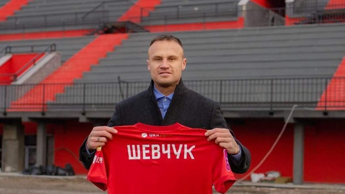 В'ячеслав Шевчук / фото НК Верес В'ячеслав Шевчук / фото НК Верес