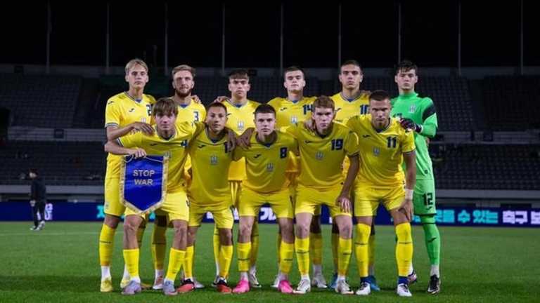 Збірна України U-19 / фото УАФ Збірна України U-19 / фото УАФ
