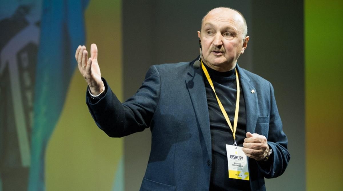 Дмитро Сосновський / Фото Rozhenyuk Alexander 