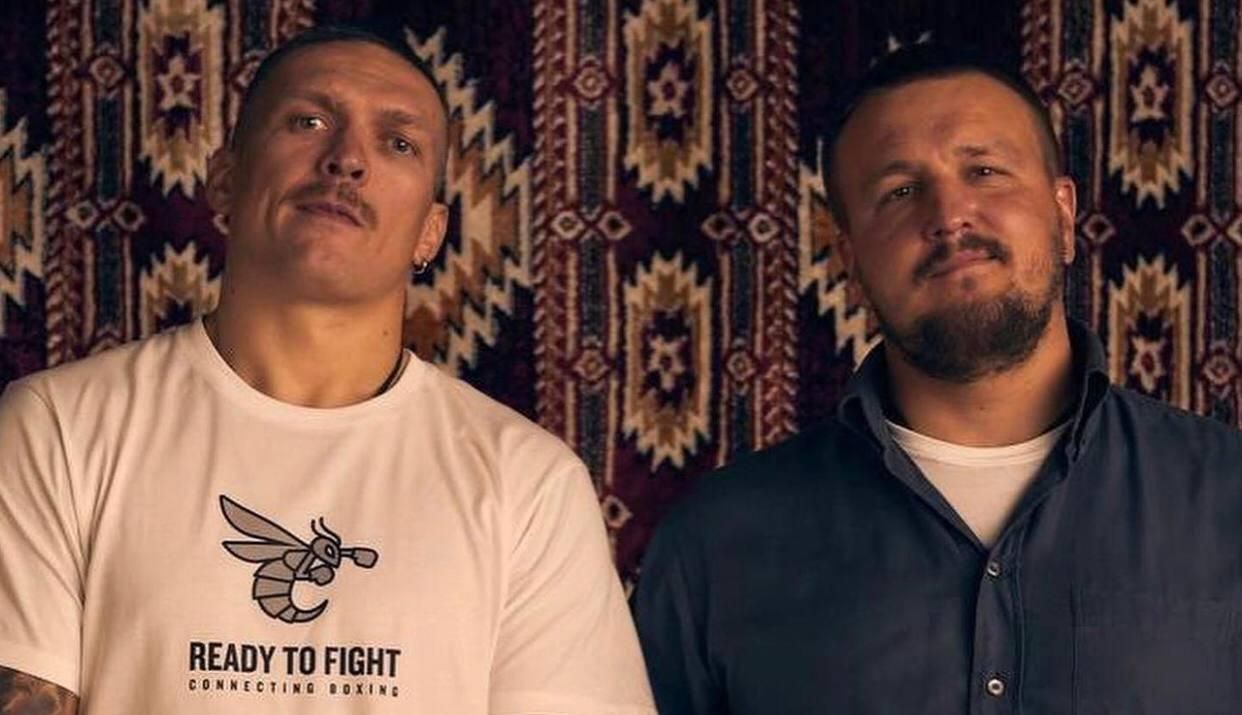 Усик і Красюк / фото з Instagram Усика