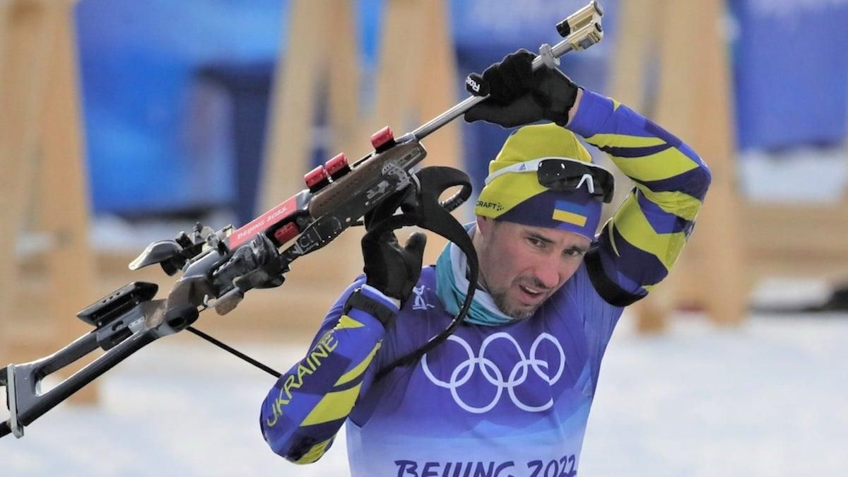 Артем Прима / фото НОК Украины