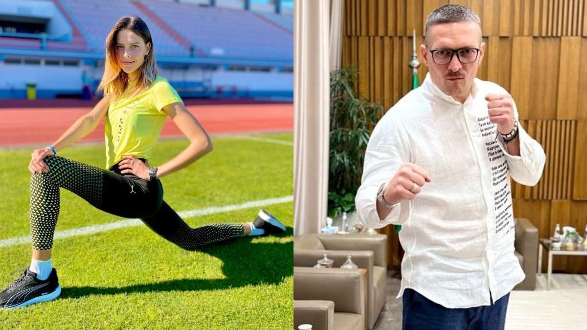 Ярослава Магучіх та Олександр Усик  / фото з Instagram Магучіх та Усика