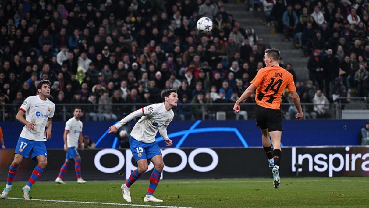 Шахтар – Барселона – 1:0
