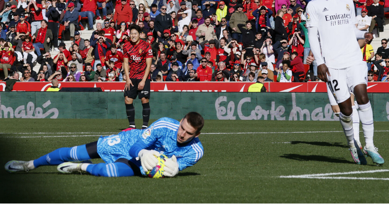 Андрій Лунін / EFE