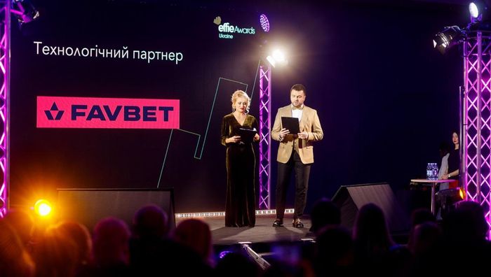 FAVBET и Всеукраинская рекламная коалиция на Effie Awards отметили Укрзализныцю специальной наградой