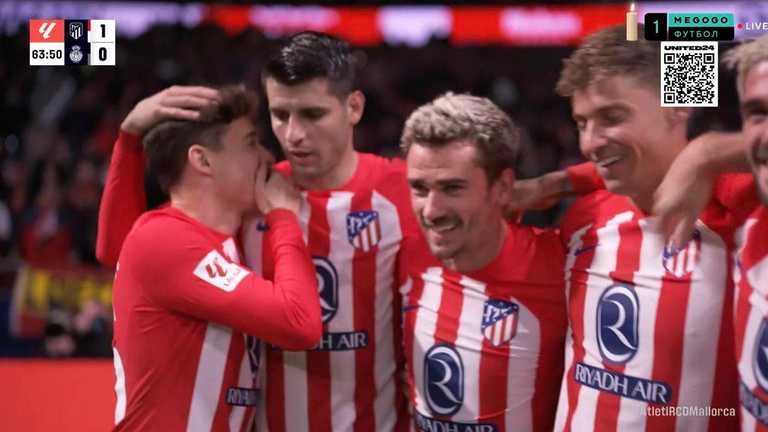 Грізманн забив єдиний гол / Скріншот з трансляції Грізманн забив єдиний гол / Скріншот з трансляції