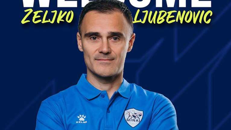 Желько Любеновіч / фото ФК Минай