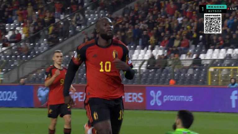 Ромелу Лукаку / Скриншот з трансляції Megogo Ромелу Лукаку / Скриншот з трансляції Megogo