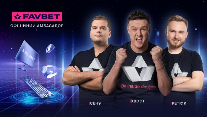 Кіберспортивні зірки Petr1k, ceh9, Ghostik та XBOCT – нові бренд-амбасадори FAVBET