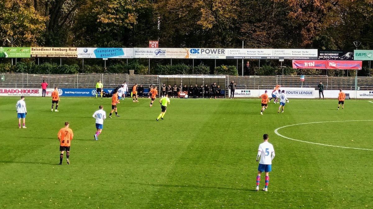 Шахтер – Барселона / фото Twitter