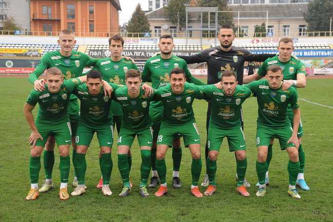 Карпати / фото ФК Карпати