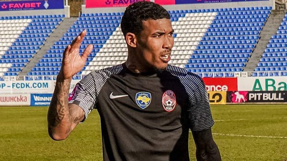 Едуардо Герреро / Фото ФК Зоря 