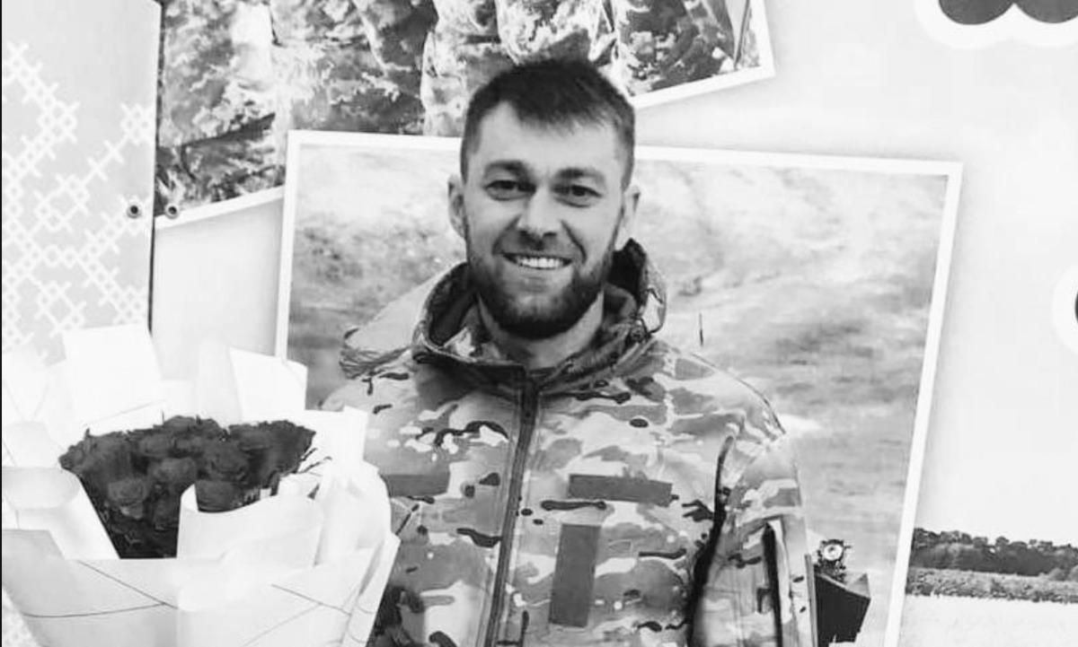 Роман Годований / фото із соцмереж  