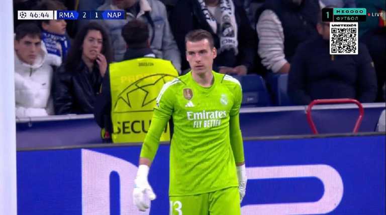 Андрій Лунін / Скріншот з трансляції Андрій Лунін / Скріншот з трансляції