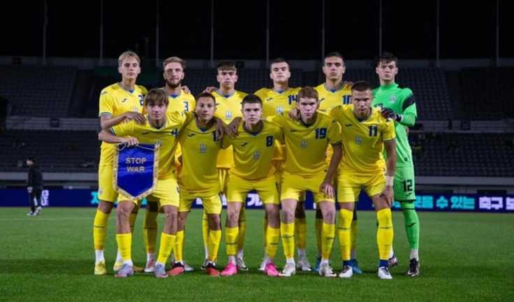 Збірна України U-19 / фото УАФ