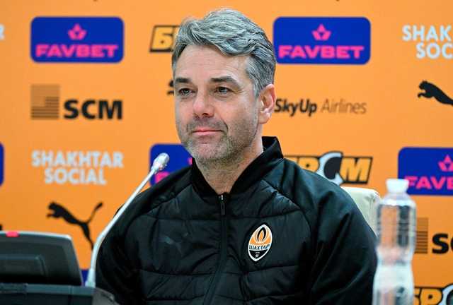 Маріно Пушіч / ФК Шахтар Маріно Пушіч / ФК Шахтар