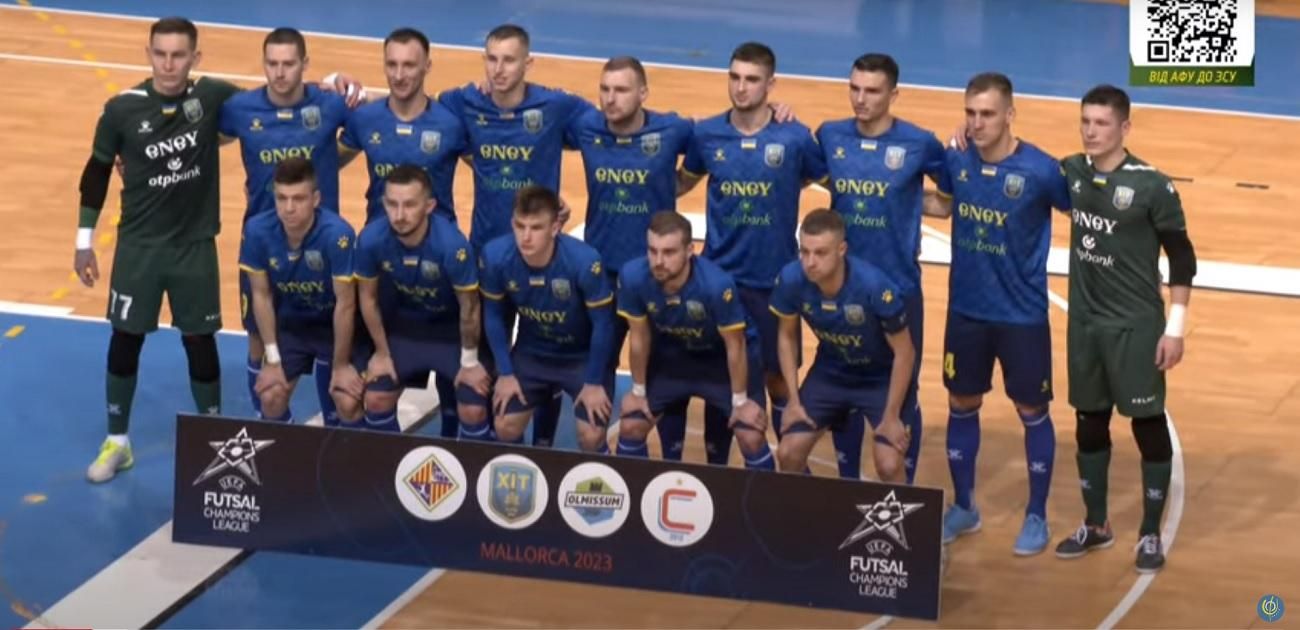 Гравці ХІТа / Скріншот з трансляції