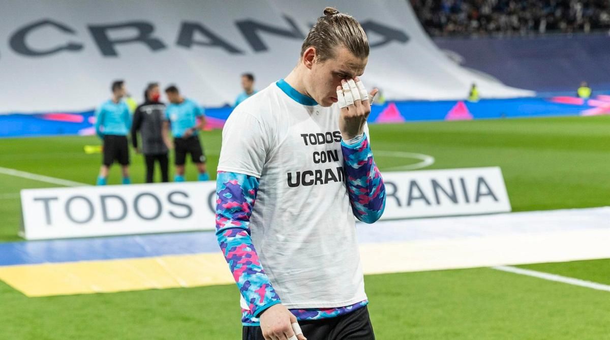 Андрій Лунін / Фото EFE