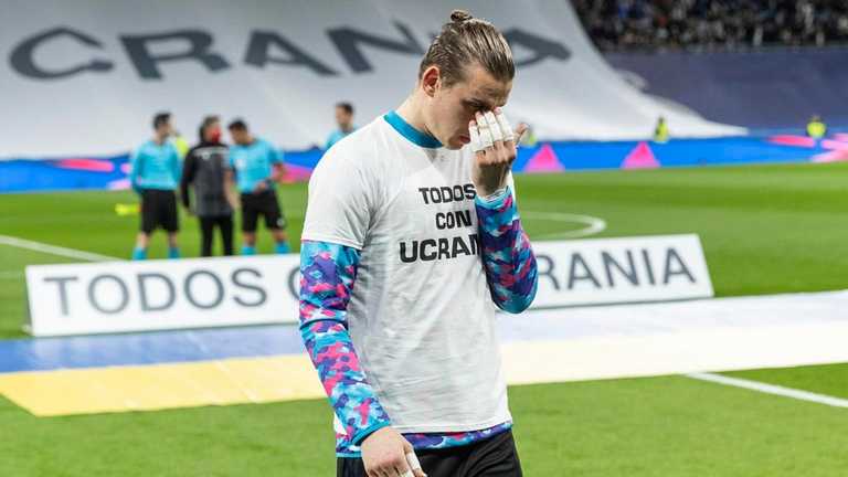 Андрій Лунін / Фото EFE Андрій Лунін / Фото EFE