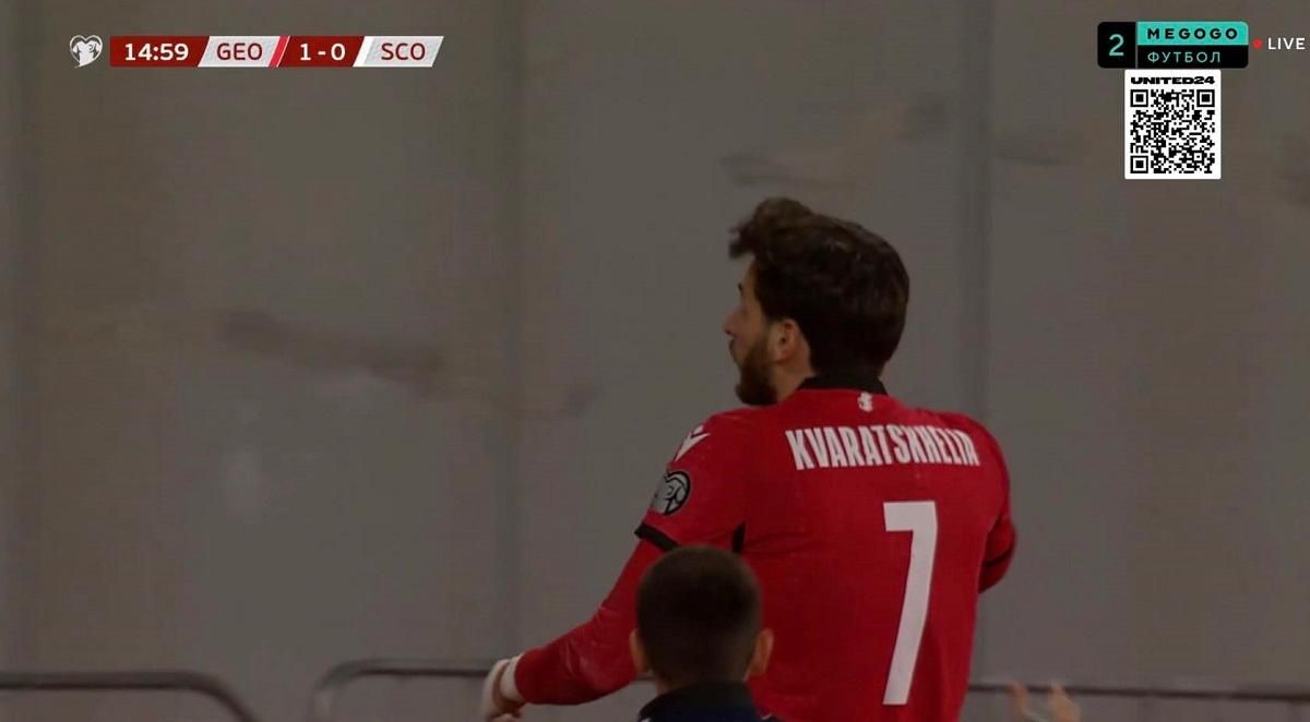 Хвіча Кварацхелія / Скринот з трансляції