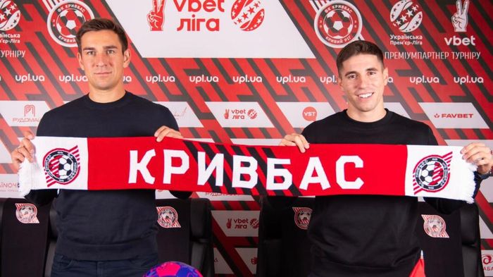 Кривбас підписав легіонера, який грав за Ювентус 