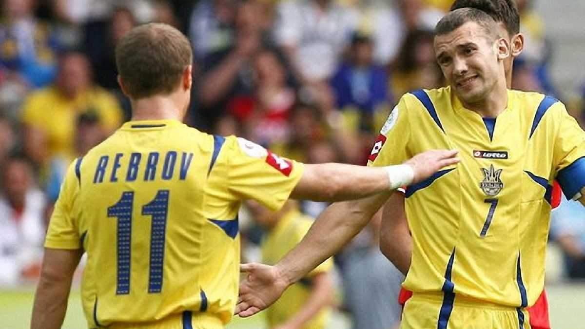 Шевченко і Ребров / фото з соцмереж